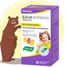 Бэби формула мультивитамин №30 шахмал Мазаалай фарм