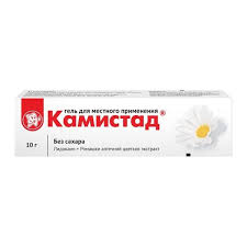 Камистад гель 10гр Ленус мед