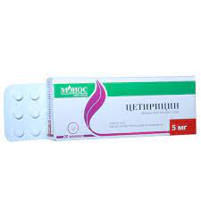 Цетирицин 5мг №20 шахмал Монос