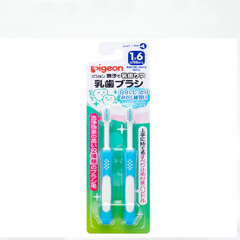 Шүдний хос сойз 1-3нас цэнхэр