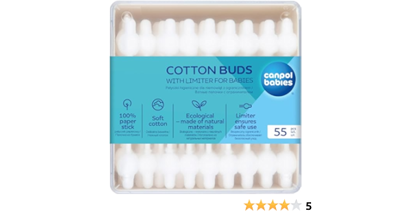 Хөвөнтэй савх нярайн №55 Цахиур төмөр